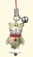 Beautie Cat