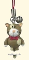 Beautie Cat