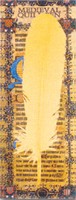 Plume Bic