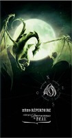 R&eacute;pertoire �Dragons�