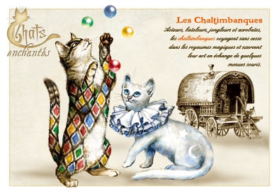 Image du jour / et belles images . Carte_severine_pineaux_mars_-_chats_les_chaltinbanques_-_cpk021_prd