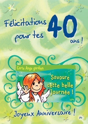 Carte Bon anniversaire pour tes 1 an 